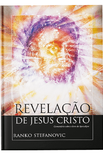 revelacao-de-jesus-cristo