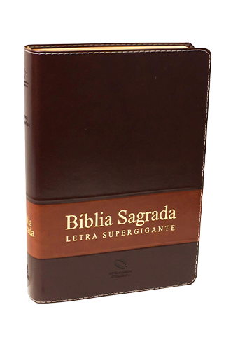 biblia-naa-letra-supergigante-capa-marrom