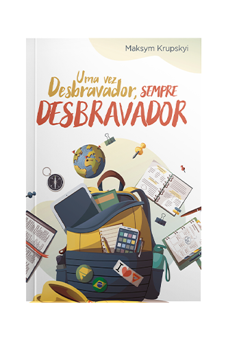 uma-vez-desbravador-sempre-desbravador